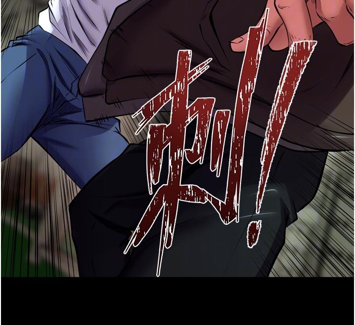 狱火重生第61話-走向結局的最終決戰