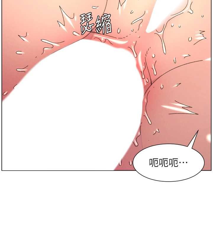 兄妹的秘密授课第102話-第四戰:激情脫肛式