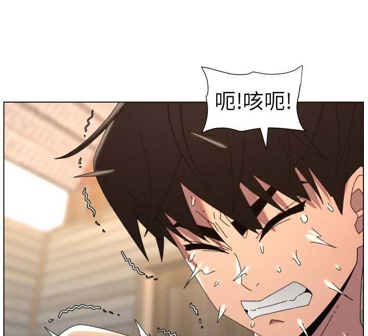 兄妹的秘密授课第102話-第四戰:激情脫肛式