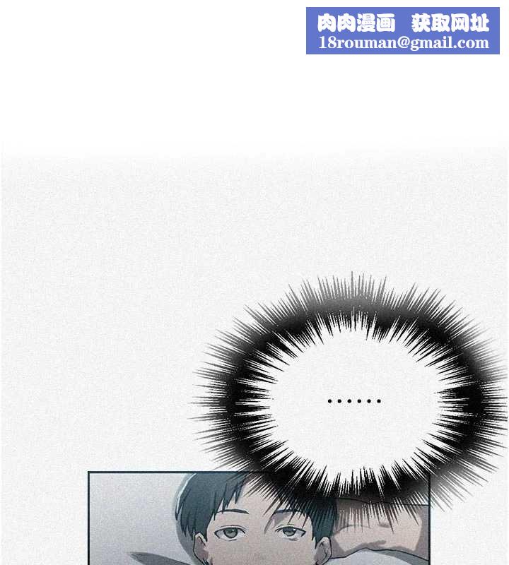 秘密教学第305話-半夜爬上子豪的床