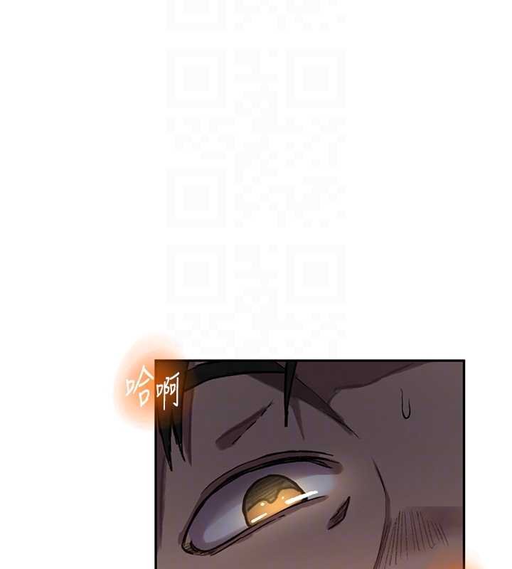 秘密教学第305話-半夜爬上子豪的床