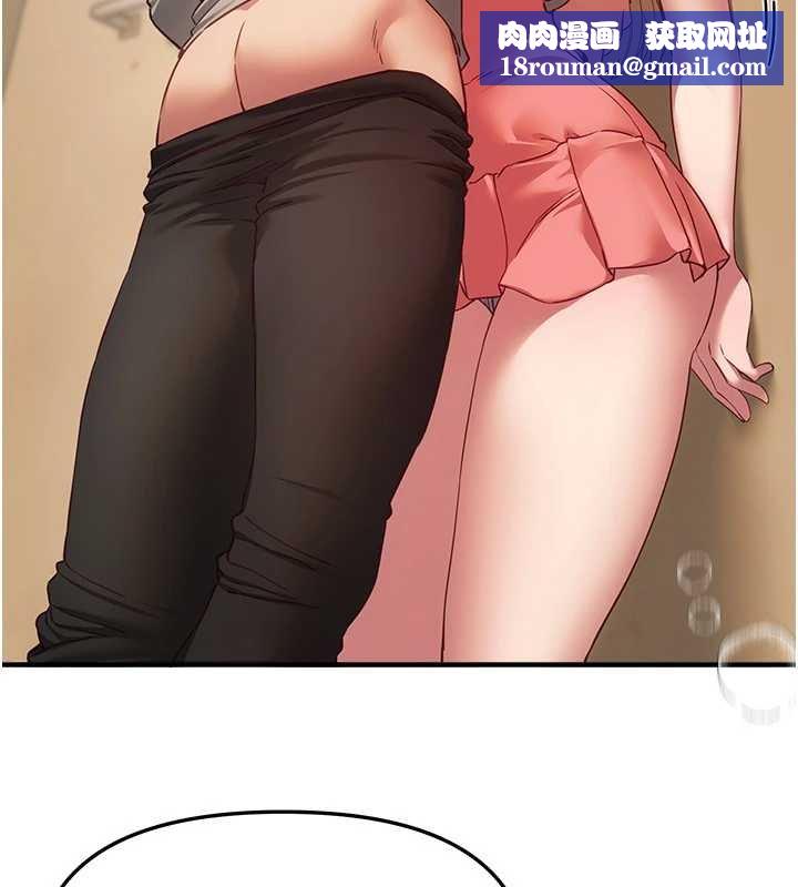 BeautifulDays第75話-忍不住在店家更衣室呻吟