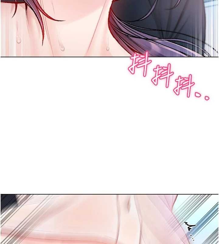 不纯吸血鬼第11話-被填滿體內的銷魂快感