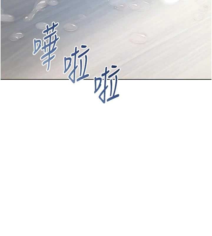 不纯吸血鬼第11話-被填滿體內的銷魂快感