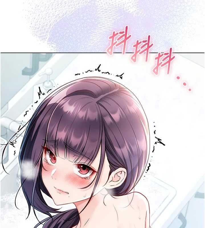 不纯吸血鬼第11話-被填滿體內的銷魂快感