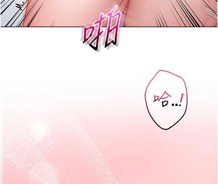 不纯吸血鬼第11話-被填滿體內的銷魂快感