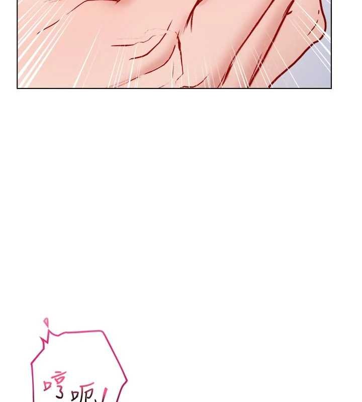 不纯吸血鬼第11話-被填滿體內的銷魂快感