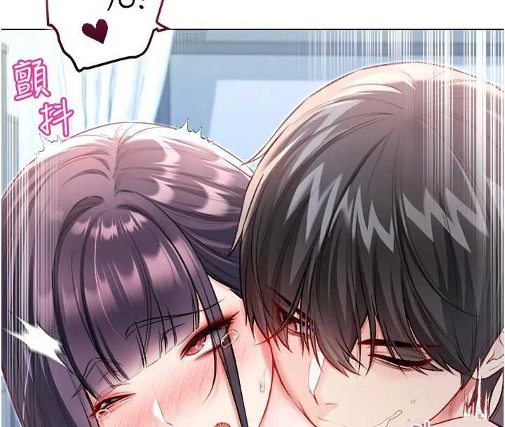 不纯吸血鬼第11話-被填滿體內的銷魂快感