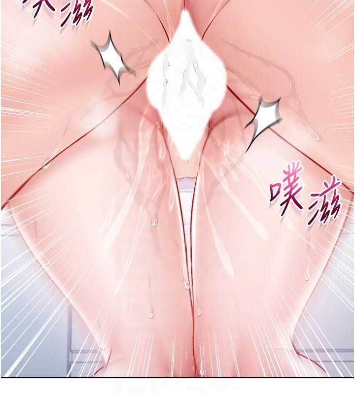 不纯吸血鬼第11話-被填滿體內的銷魂快感