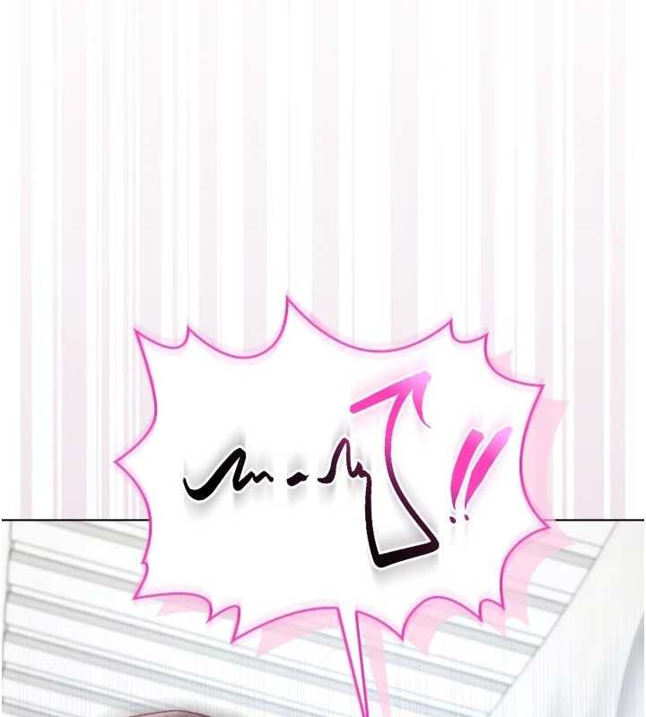 不纯吸血鬼第11話-被填滿體內的銷魂快感