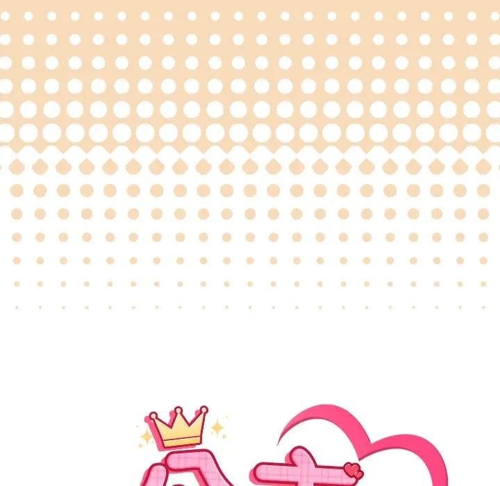 公主殿下要收种子啦！第26話