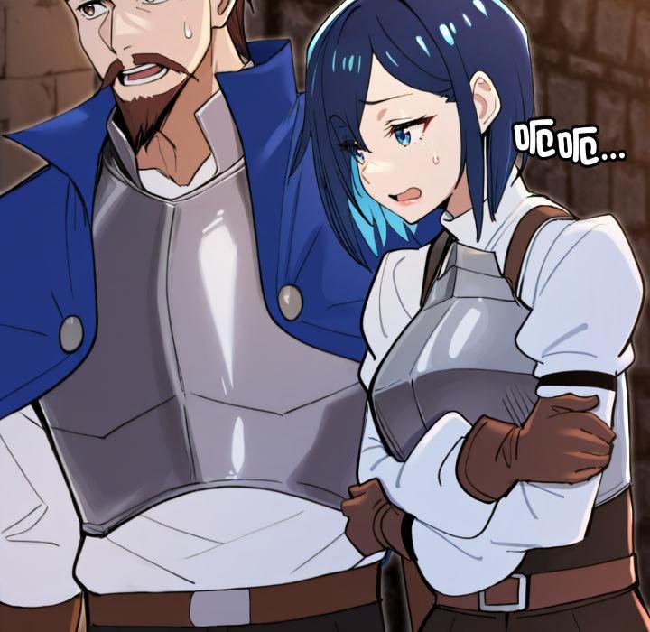 迷霧深處的誘惑第16話