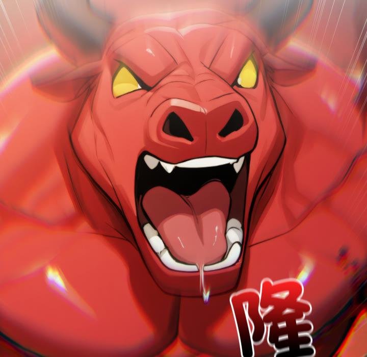 迷雾深处的诱惑第16話