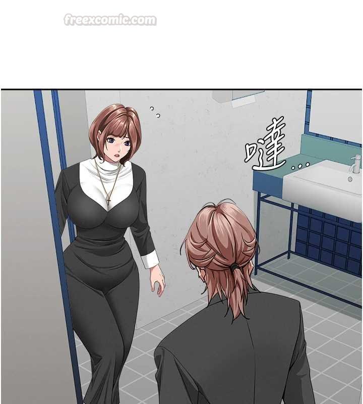 罪愛人妻第27話-還真是越看越美味啊