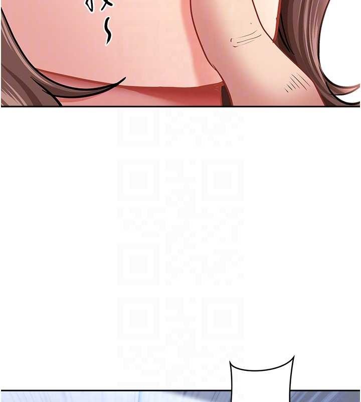 罪爱人妻第27話-還真是越看越美味啊