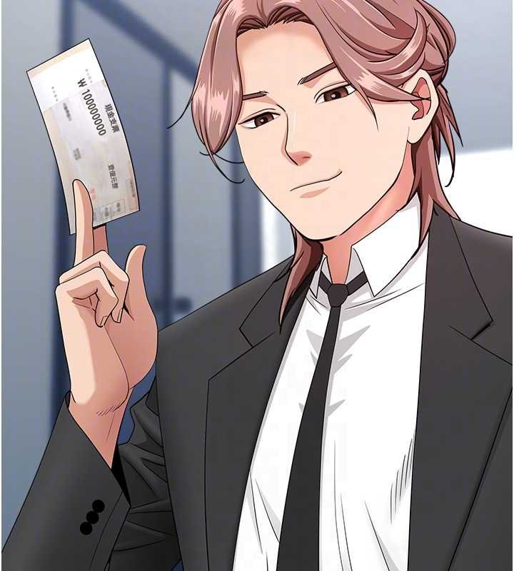 罪爱人妻第27話-還真是越看越美味啊