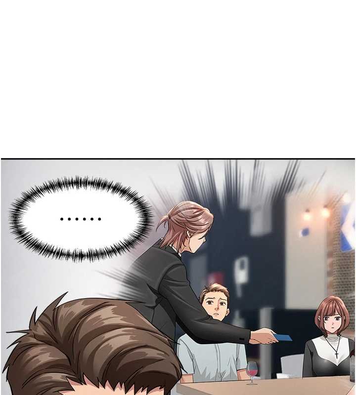 罪爱人妻第27話-還真是越看越美味啊