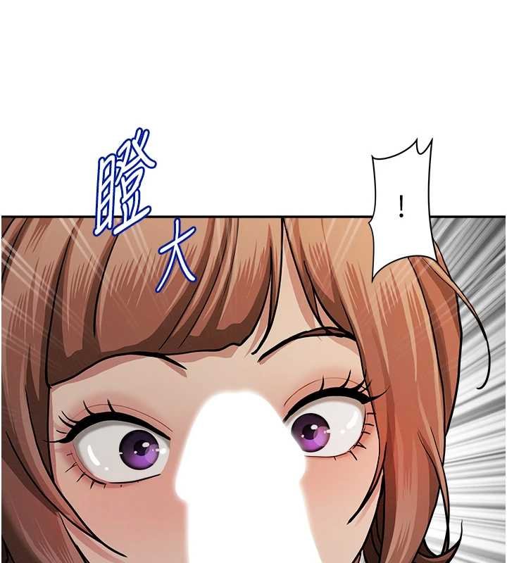 罪爱人妻第27話-還真是越看越美味啊