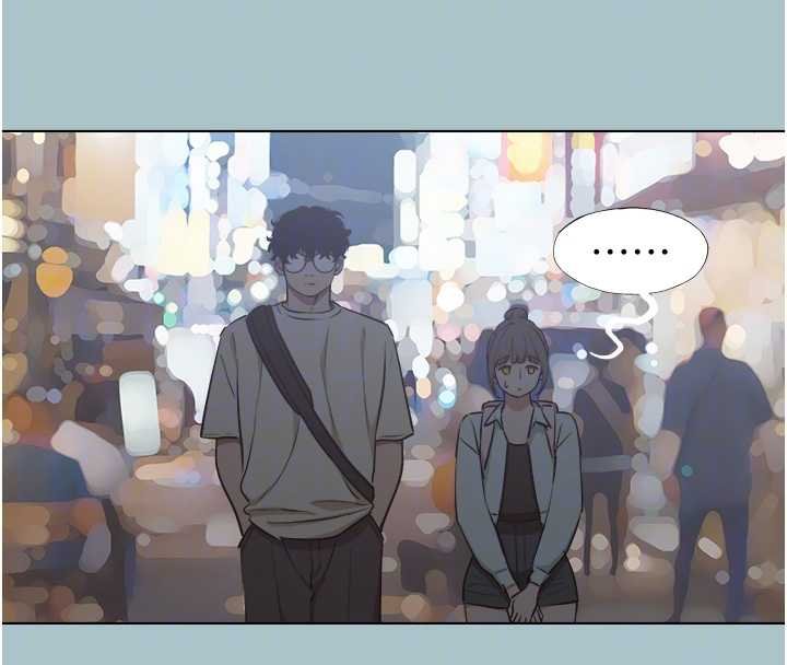 不要恋爱要打炮第37話-讓我看看妳的底線