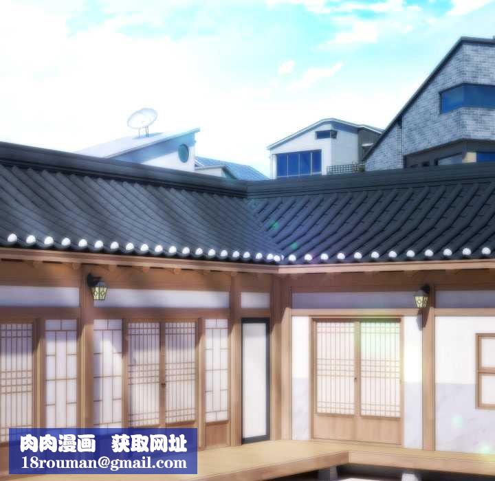 神雕闯都市第34話