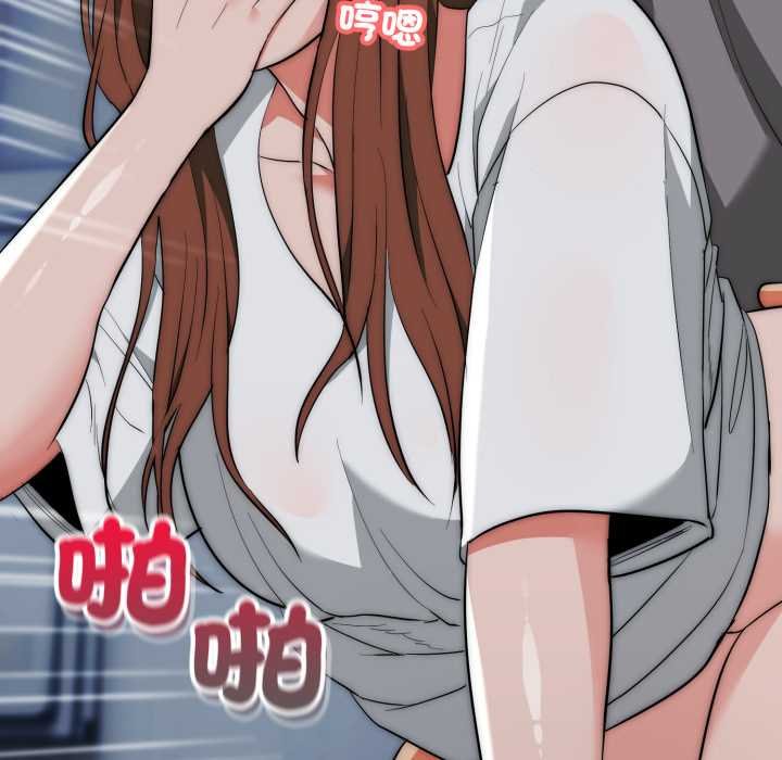 神雕闯都市第34話