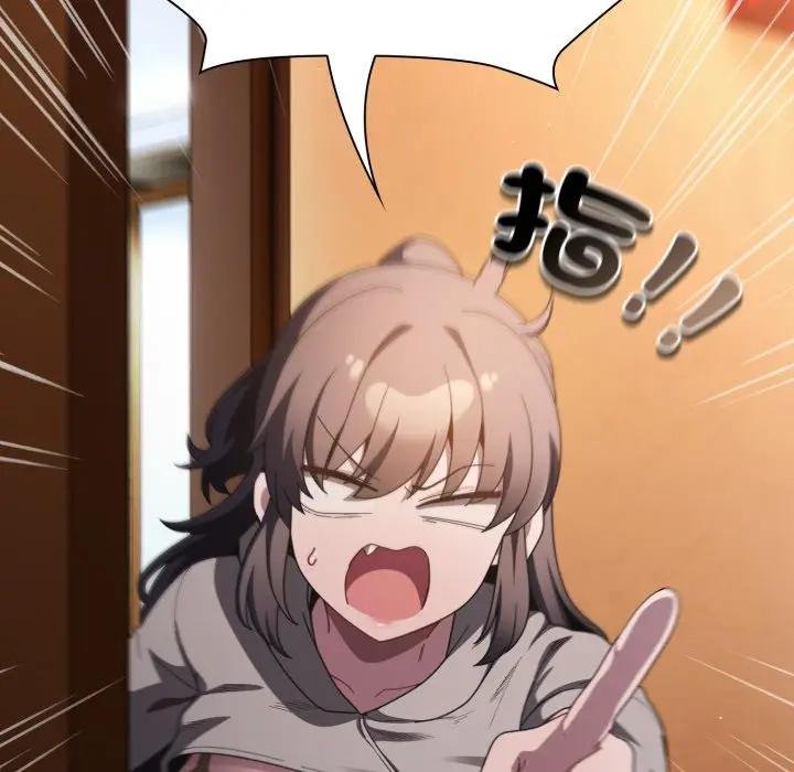 神圣陷阱第38話