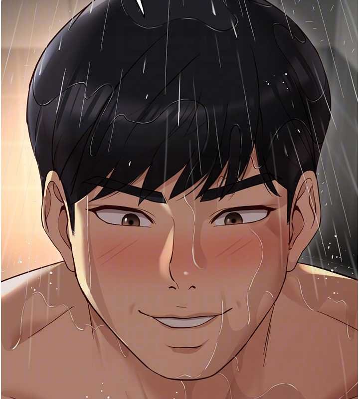 鲁蛇社畜的金手指第65話-你老婆是個蕩婦!