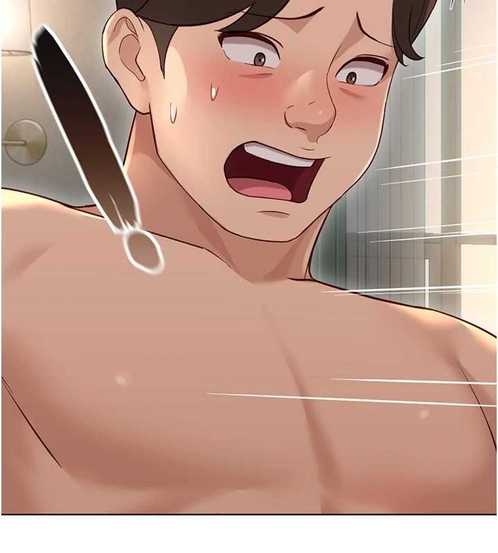 鲁蛇社畜的金手指第65話-你老婆是個蕩婦!