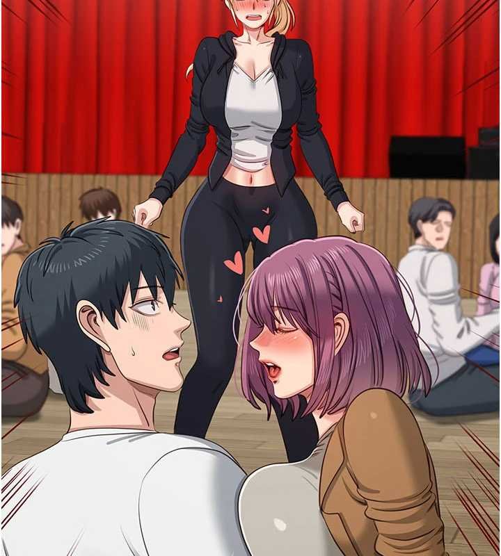 倒追游戏第44話-被發現的隱密關係