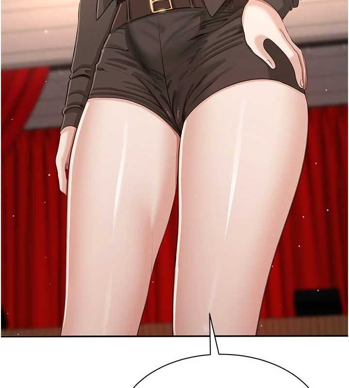 倒追游戏第44話-被發現的隱密關係