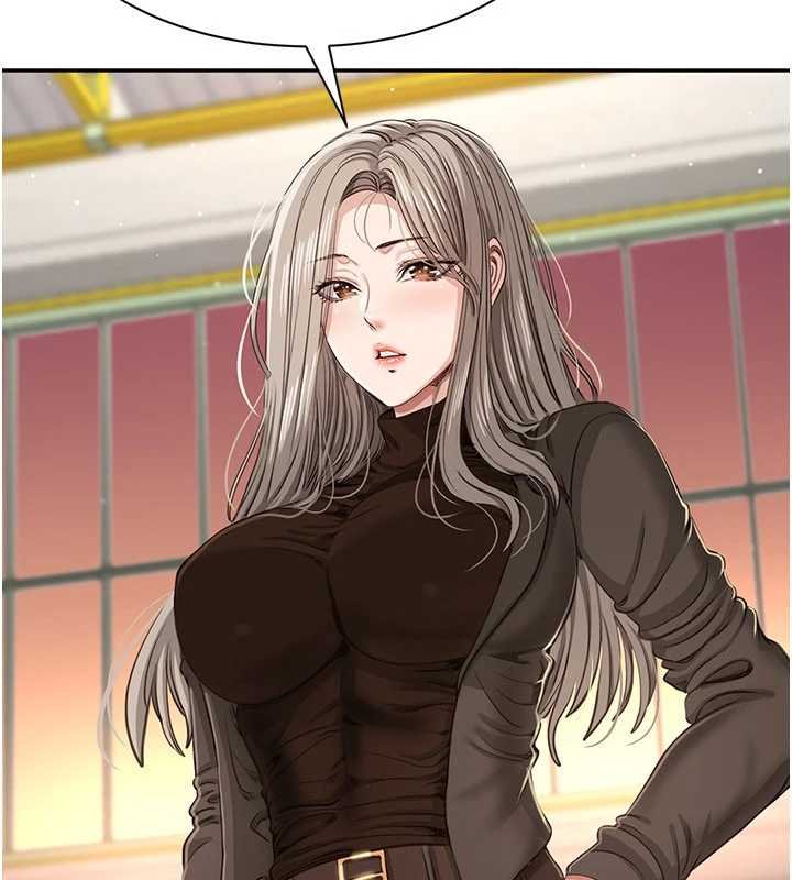 倒追游戏第44話-被發現的隱密關係