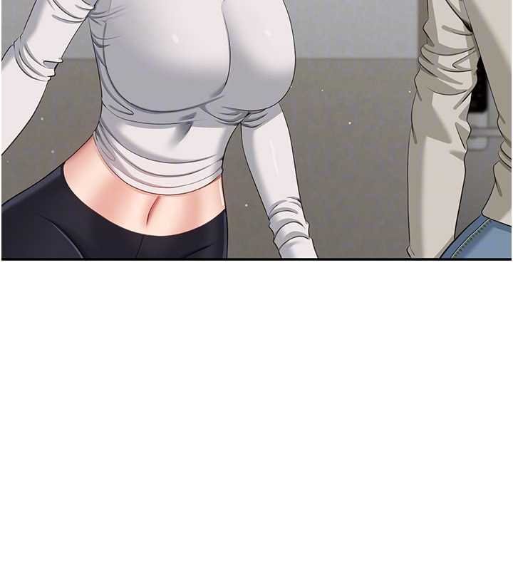 倒追游戏第44話-被發現的隱密關係