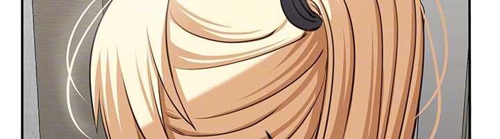 倒追游戏第44話-被發現的隱密關係