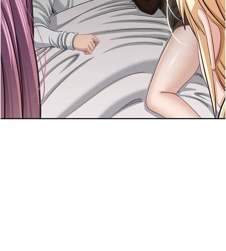 倒追游戏第44話-被發現的隱密關係