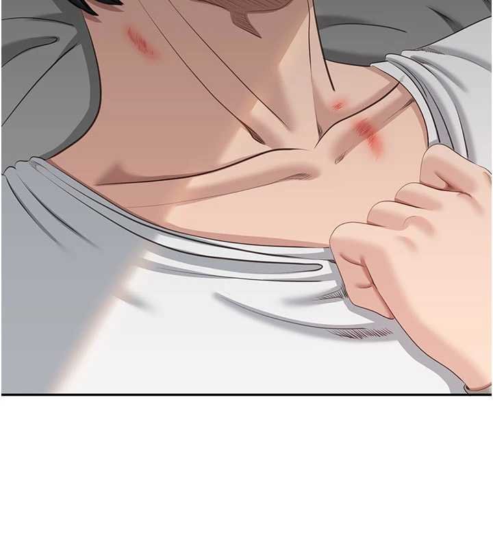 倒追游戏第44話-被發現的隱密關係