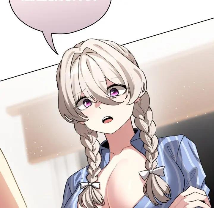 配角的生存任务第58話