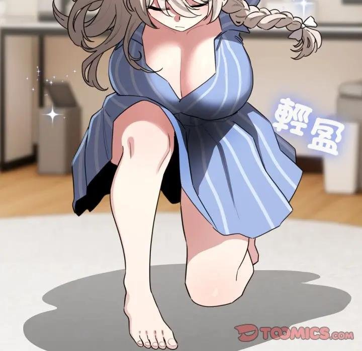 配角的生存任务第58話