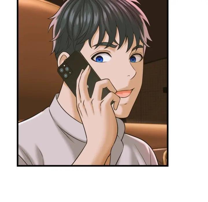 她们的夜晚属于我第35話