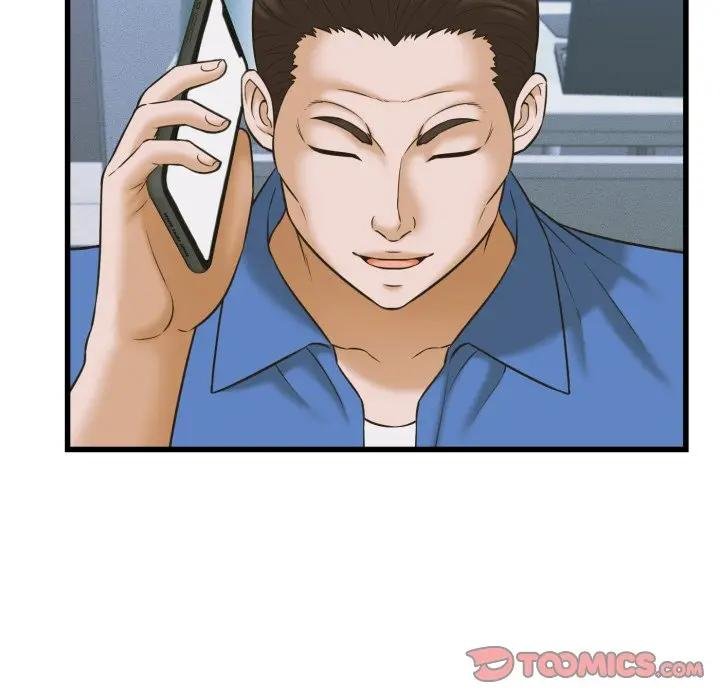 她们的夜晚属于我第35話