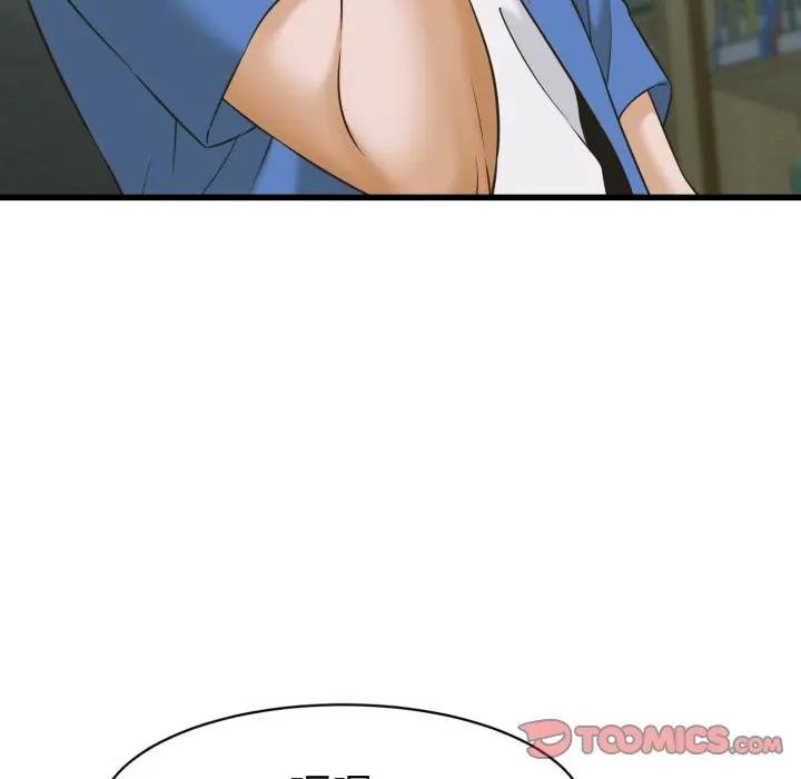 她們的夜晚屬於我第35話