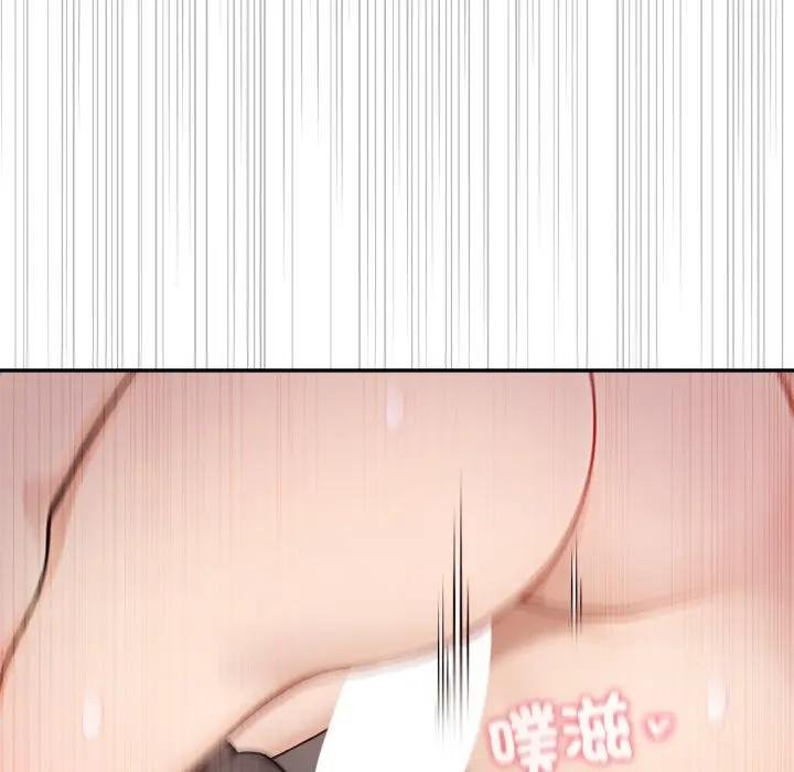 親切的鄰居太太們第10話