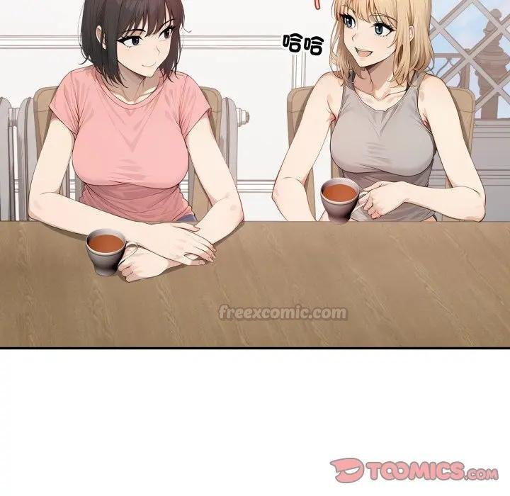 親切的鄰居太太們第10話