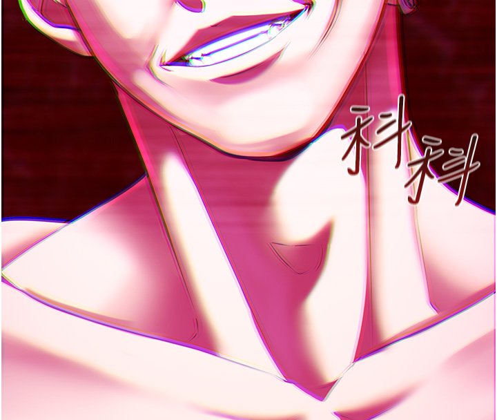 女友不能说的事第1话-我的女友好像变了?!