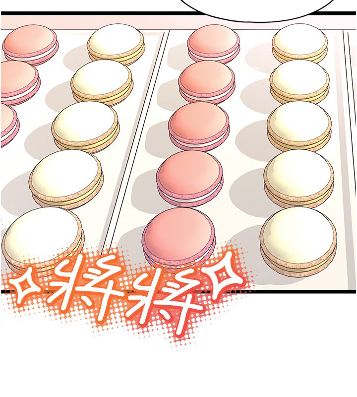 女友不能说的事第1話-我的女友好像變了?!