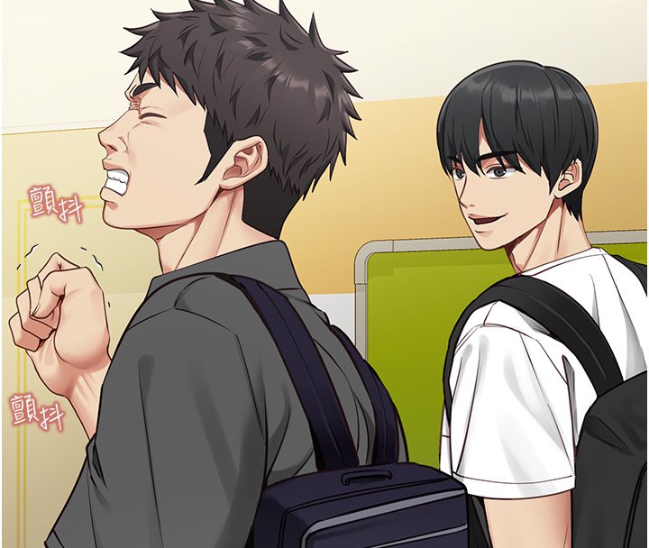 女友不能说的事第1話-我的女友好像變了?!