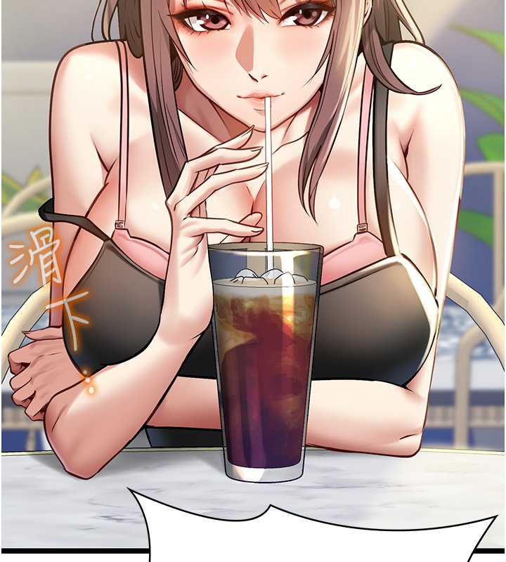 女友不能说的事第1話-我的女友好像變了?!