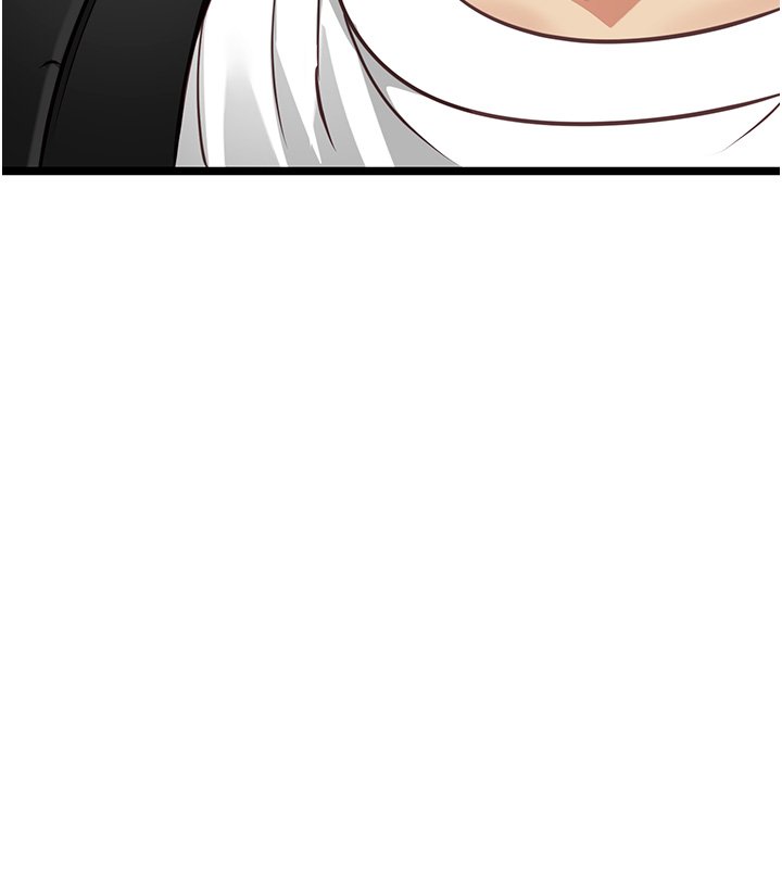 女友不能说的事第1话-我的女友好像变了?!