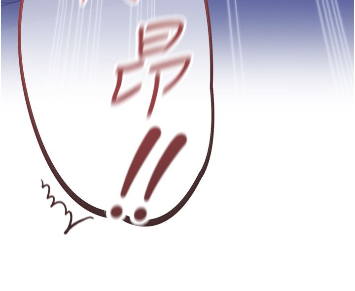 女友不能说的事第1話-我的女友好像變了?!