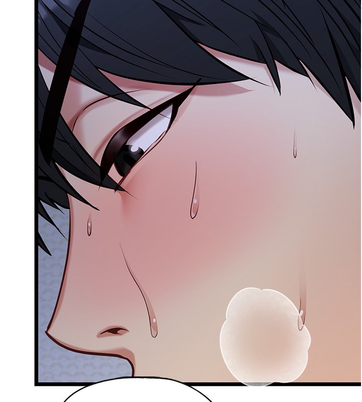 女友不能说的事第1話-我的女友好像變了?!