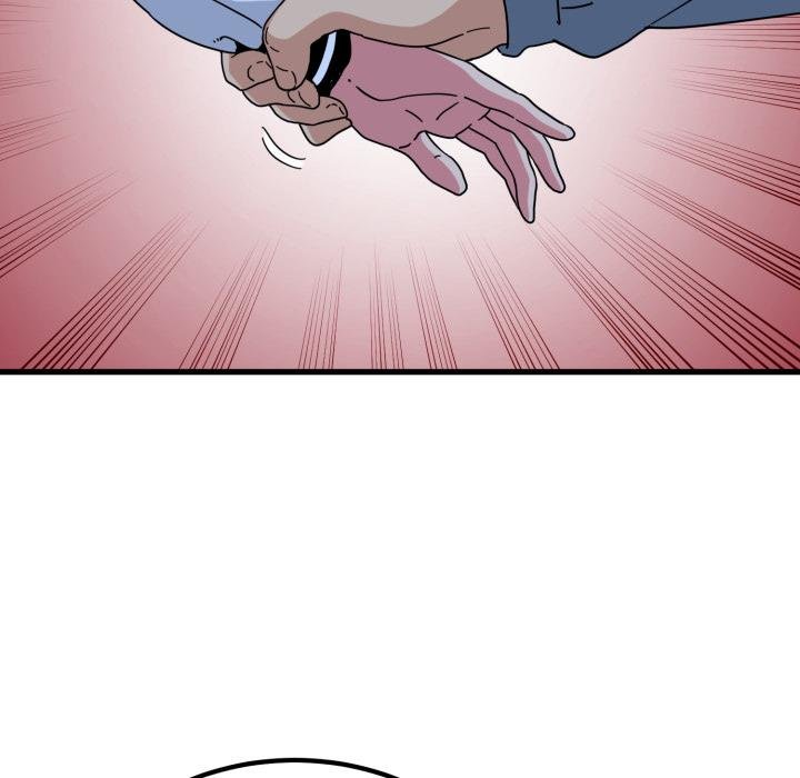 发小碰不得第112話